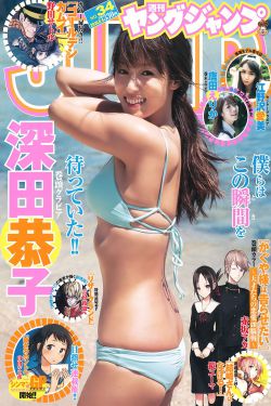潜伏电视剧免费观看