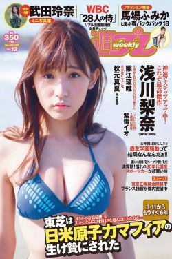 遥感影像