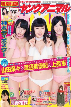 酸酸甜甜