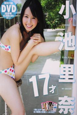 青梅竹马是消防员在线