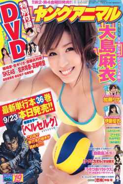 边城浪子
