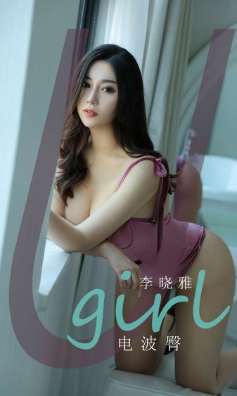 你给我的喜欢 电视剧