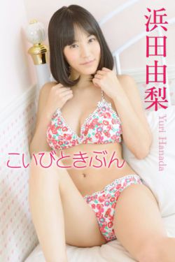 杀手小说