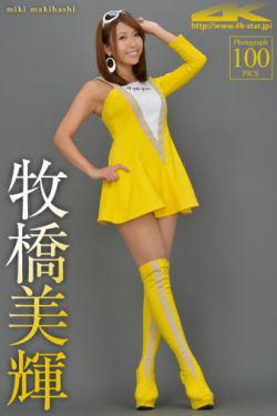 太空英雄