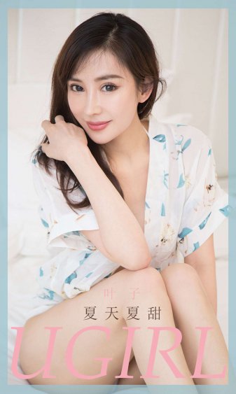 月生沧海