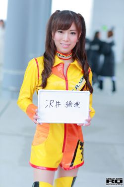 鲜肉老师电视剧免费播放