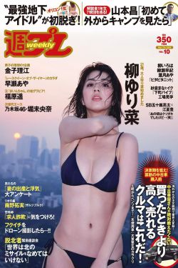 永夜星河短剧免费观看全集完整版