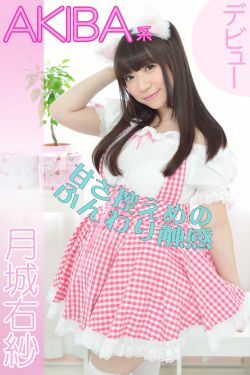 热点视频