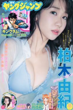 郭德纲于谦相声全集