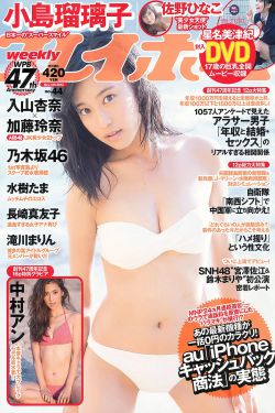 实验幼儿园