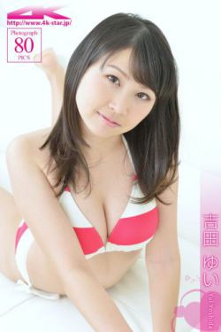 三体2