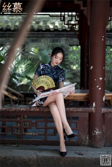 美女教师