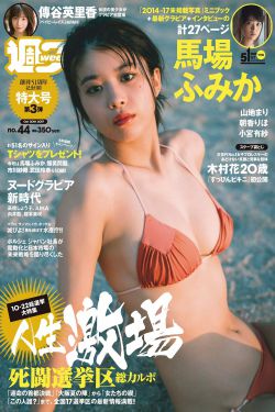 托斯卡纳艳阳下