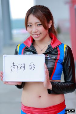 圣痕炼金术士