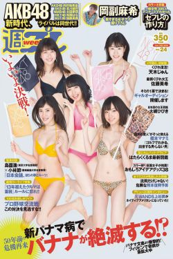 牡丹卡