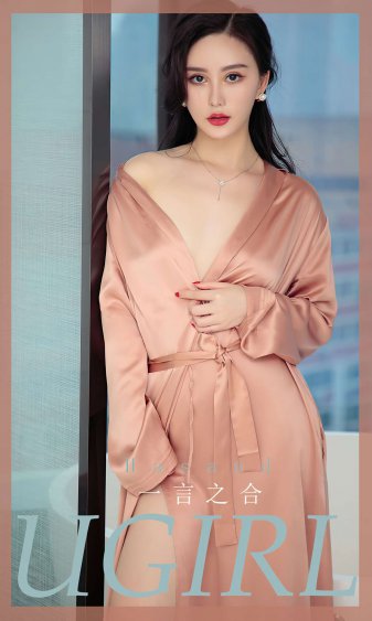 工作感想