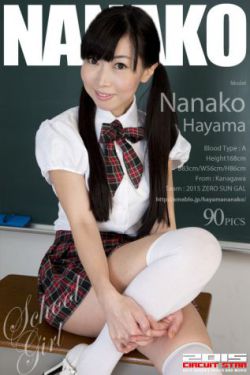 日本巜商务旅行戴帽子的同行