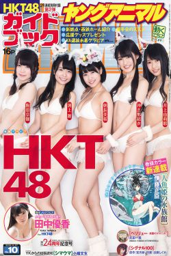 苍狼电视剧全集免费播放46集