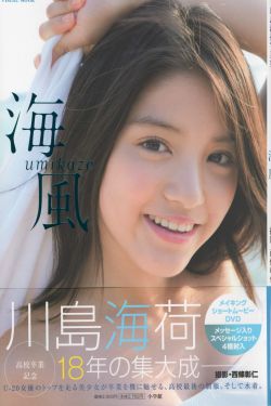 商朝历史