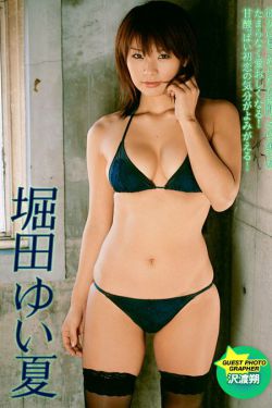第五季