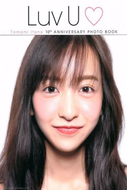 吉川あいみ