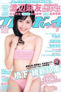 大理寺日志第二季