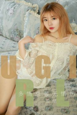 拉长石